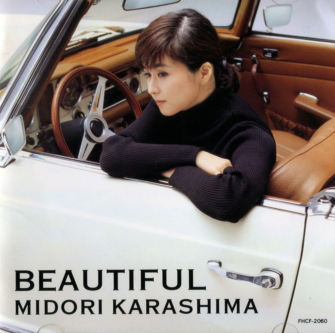 【中古】BEAUTIFUL / 辛島美登里（帯無し）