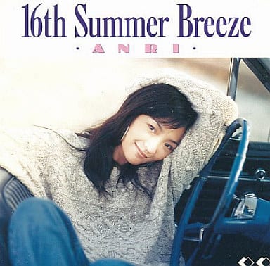 16th summer breeze 杏里（CD、音楽ソフト）の商品一覧 通販 - Yahoo