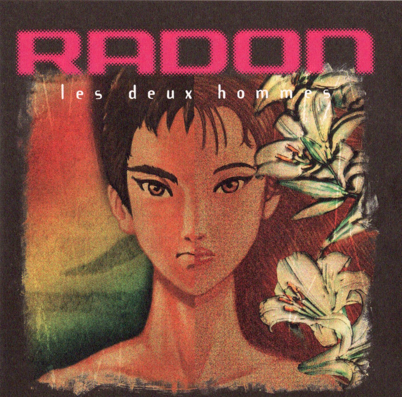 【中古】RADON ラドン全9話完全版ドラマCD（帯あり）