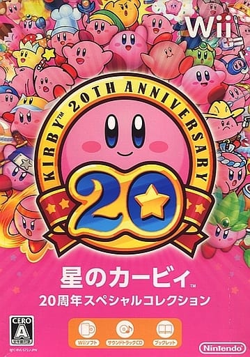 Yahoo! Yahoo!ショッピング(ヤフー ショッピング)【中古】星のカービィ 20周年スペシャルコレクション - Wii / Nintendo Wii（帯無し）