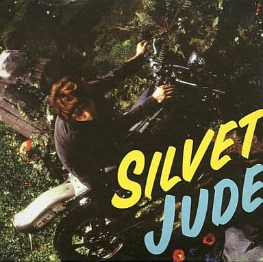 【中古】シルベット / JUDE（帯無し）