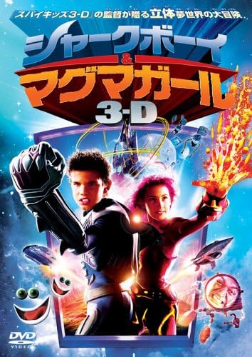 šۥ㡼ܡ&amp;ޥޥ 3-D () [DVD]̵