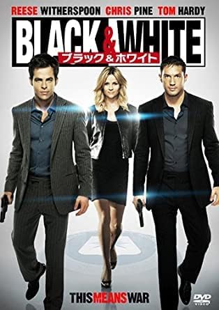 ブラック&amp;ホワイト ノーカット完全版 [レンタル落ち] 全12巻セット DVD Amazon.co.jp: ブラック&ホワイト (ノーカット完全版