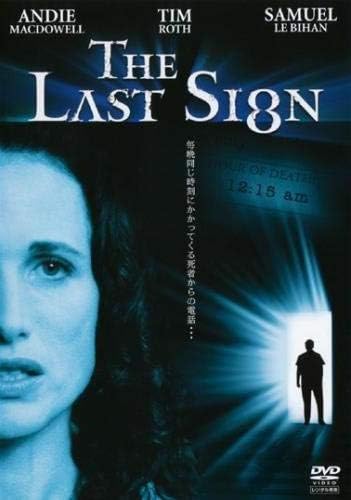 【中古】The Last Sign [レンタル落ち](DVD)（帯無し）