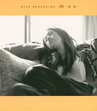 中古】接吻(限定盤) / 中島美嘉（帯無し） : Meta Cy Verse