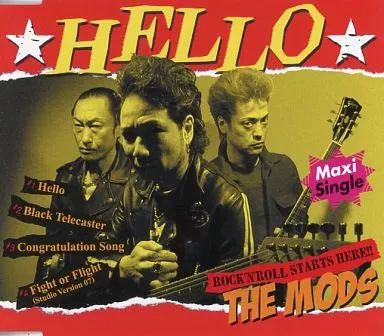 【中古】HELLO / THE MODS（帯無し）