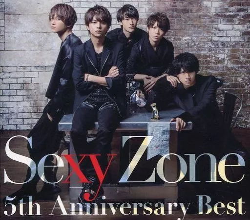 【中古】Sexy Zone 5th Anniversary Best (初回限定盤B)(DVD付) / Sexy Zone（帯無し）