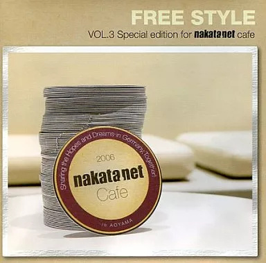 Yahoo! Yahoo!ショッピング(ヤフー ショッピング)【中古】フリー・スタイル VOL.3 ナカタ・ネット・セレクション / オムニバス（帯無し）