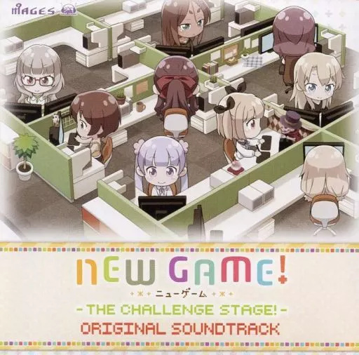 【中古】NEW GAME! -THE CHALLENGE STAGE!- 限定版特典オリジナルサウンドトラックCD（帯無し）