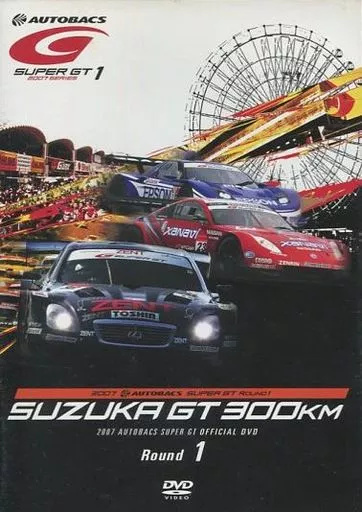 2018 SUPER GT OFFICIAL DVD Vol.1〜Vol.8 2018 SUPER GT OFFICIAL DVD Vol.1〜Vol.8