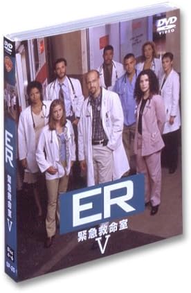 【中古】ER 緊急救命室 V — フィフス・シーズン セット 2 [DVD]（帯無し）