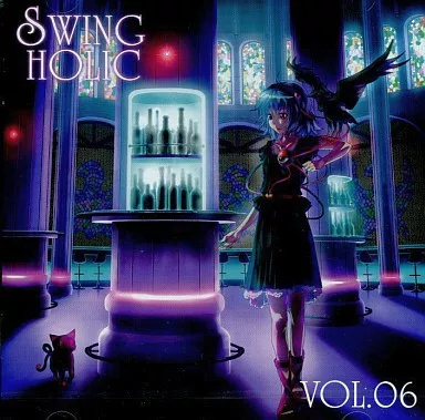 【中古】SWING HOLIC VOL.06 / SWING HOLIC（帯無し）