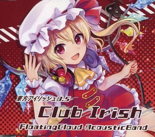 【中古】東方アイリッシュ 8.5 Club Irish[プレス版] / Floating Cloud（帯無し）