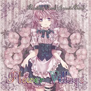 【中古】Flower Village / Floating Cloud Acoustic Band（帯無し）