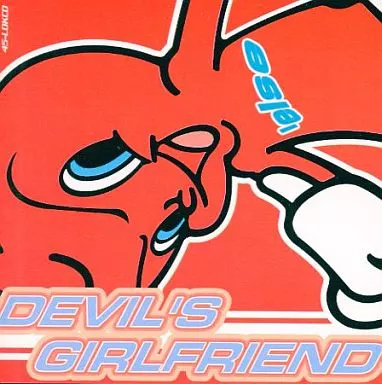 【中古】Devil’s Girlfriend / else（帯あり）