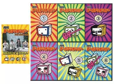 【中古】月刊ゴールデンボンバー DVD-BOX Vol.1 / ゴールデンボンバー（帯無し）