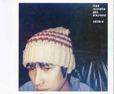 【中古】カルチャー / Thee michelle gun elephant（帯無し）