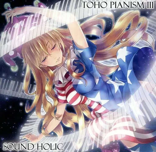 【中古】TOHO PIANISM III / SOUND HOLIC（帯無し）