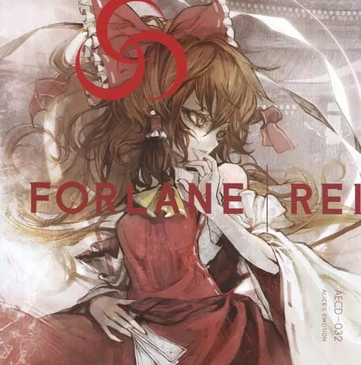 【中古】FORLANE REI / ALiCE’S EMOTiON（帯無し）