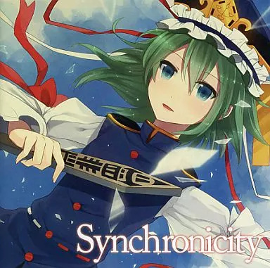 【中古】Synchronicity / ETERNAL17（帯無し）