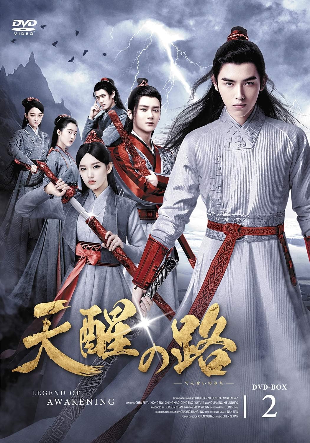 中古dvd販売のおすすめ人気商品一覧 通販 - Yahoo!ショッピング