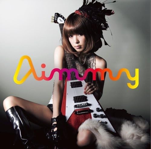【中古】ブルー・バイブレーション/風の記憶 ~to the end of the world~ / Aimmy（帯無し）