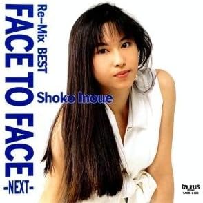 Yahoo! Yahoo!ショッピング(ヤフー ショッピング)【中古】Re‐Mix BEST〜フェイス・トゥ・フェイスーネクストー / 井上昌己（帯無し）