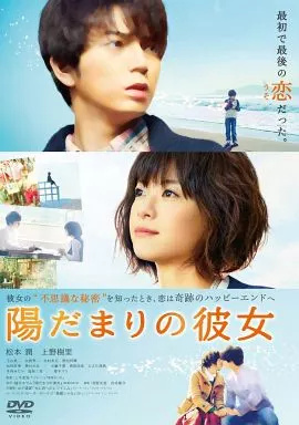 【中古】 赤い靴 (３４巻セット) 【字幕】 [レンタル落ち] [DVD] 赤い靴【字幕】 レンタル落ち 中古 DVD 韓国ドラマ ホラー : Value