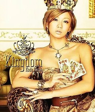 倖田來未cdジャケットのおすすめ人気商品一覧 通販 - Yahoo!ショッピング