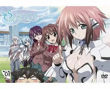 中古】そらのおとしもの 第1巻[初回限定版] (DVD)（帯無し
