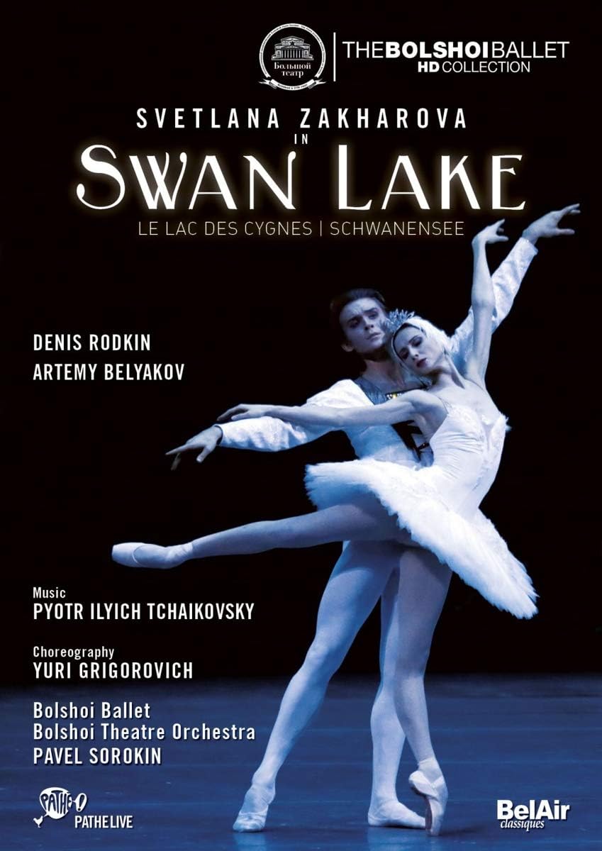【中古】Tchaikovsky: Swan Lake [DVD]（帯無し）