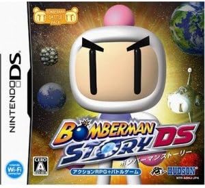 Yahoo! Yahoo!ショッピング(ヤフー ショッピング)【中古】ボンバーマンストーリーDS / Nintendo DS（帯無し）