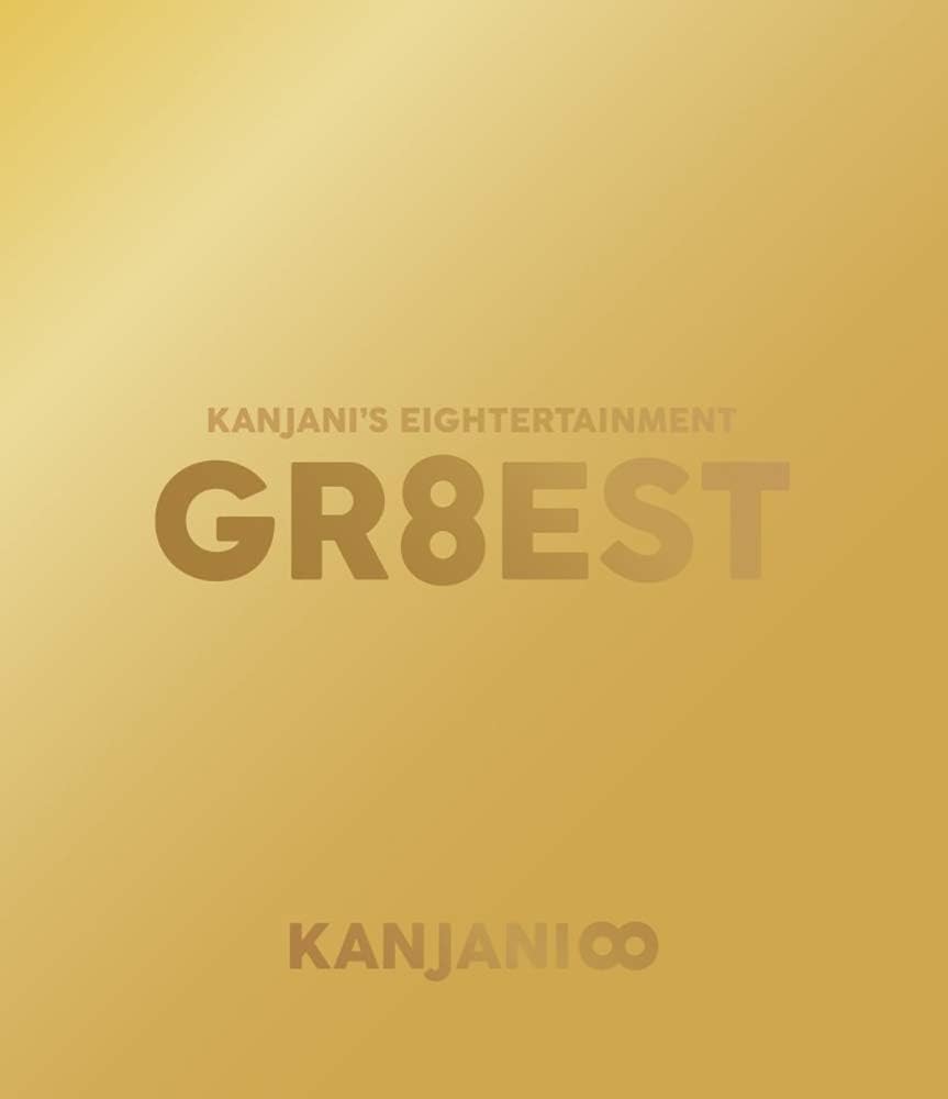 š۴إ'sƥ GR8EST (Blu-ray̾) / إˡ̵
