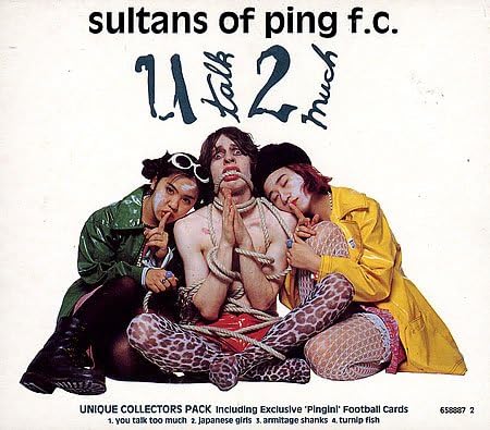 【中古】U talk 2 much [Single-CD] / Sultans of Ping FC（帯無し）