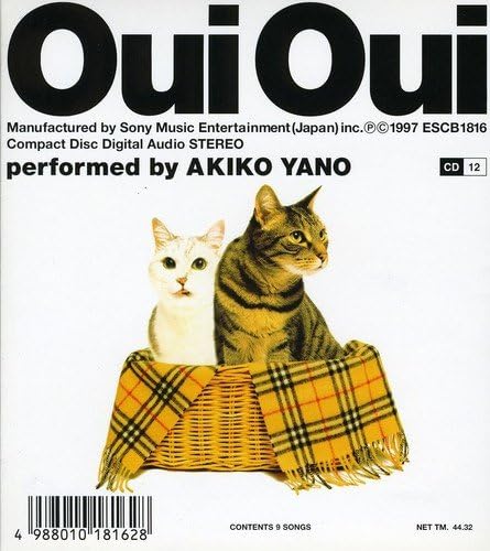 【中古】Oui Oui / 矢野顕子（帯無し）