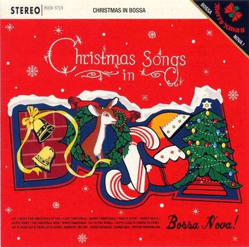 Yahoo! Yahoo!ショッピング(ヤフー ショッピング)【中古】クリスマス・イン・ボッサ / オムニバス（帯あり）