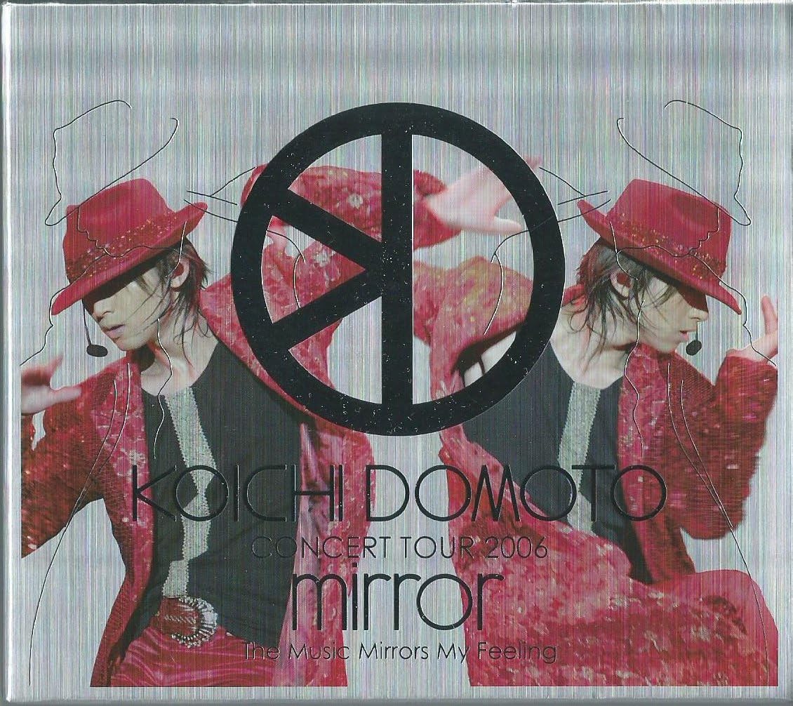 【中古】CONCERT TOUR 2006 m...の詳細画像1