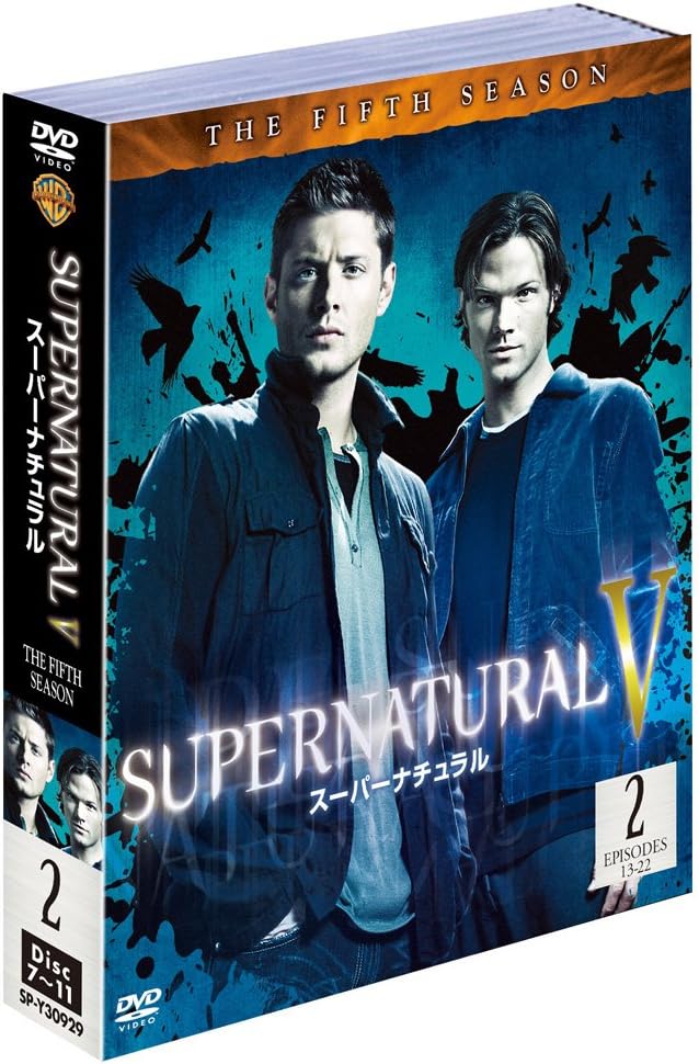 スーパーナチュラル シーズン13dvdのおすすめ人気商品一覧 通販