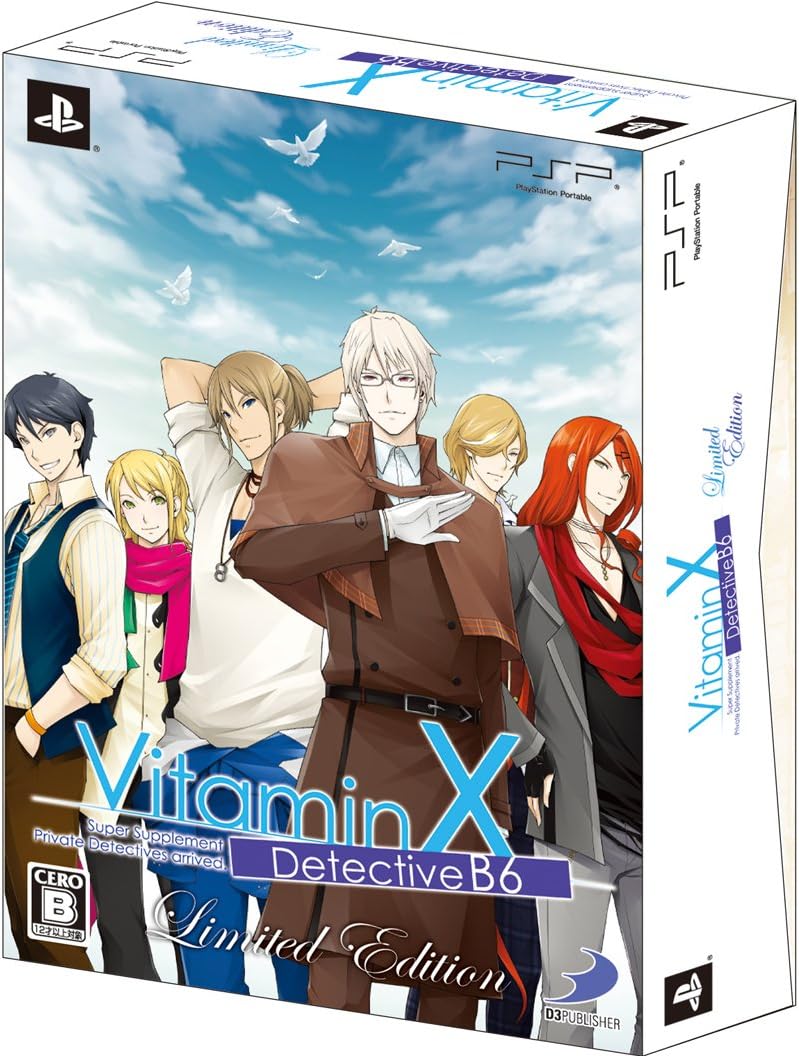 【中古】VitaminX Detective B6 Limited Edition / Sony PSP（帯無し）