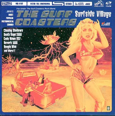 【中古】Surfside Village / The Surf Coasters（帯無し）