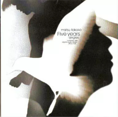 中古】Five years-singles / 松たか子（帯無し） : Meta Cy Verse