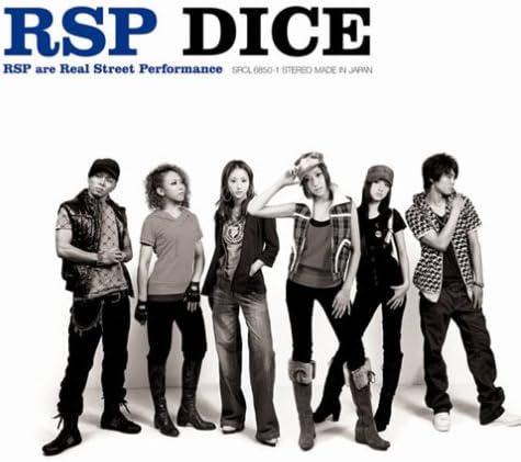 【中古】Dice(初回生産限定盤)(DVD付) / RSP with DA BUBBLE GUM BROTHERS（帯あり）