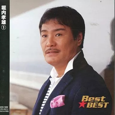 【中古】BEST★BEST 堀内孝雄 1 / ...の詳細画像1
