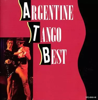 アルゼンチンタンゴ CDのおすすめ人気商品一覧 通販 - Yahoo!ショッピング