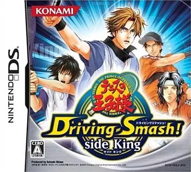 Yahoo! Yahoo!ショッピング(ヤフー ショッピング)【中古】テニスの王子様Driving Smash! side King / Nintendo DS（帯無し）