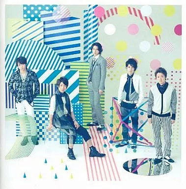 【中古】僕の見ている風景[通常盤] / 嵐(帯無し)の詳細画像1
