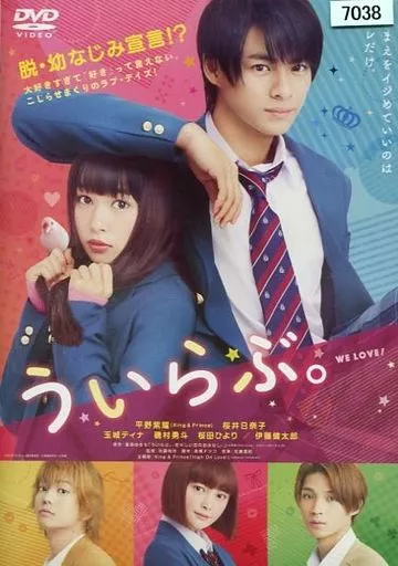 レンタル落ちdvdのおすすめ人気商品一覧 通販 - Yahoo!ショッピング