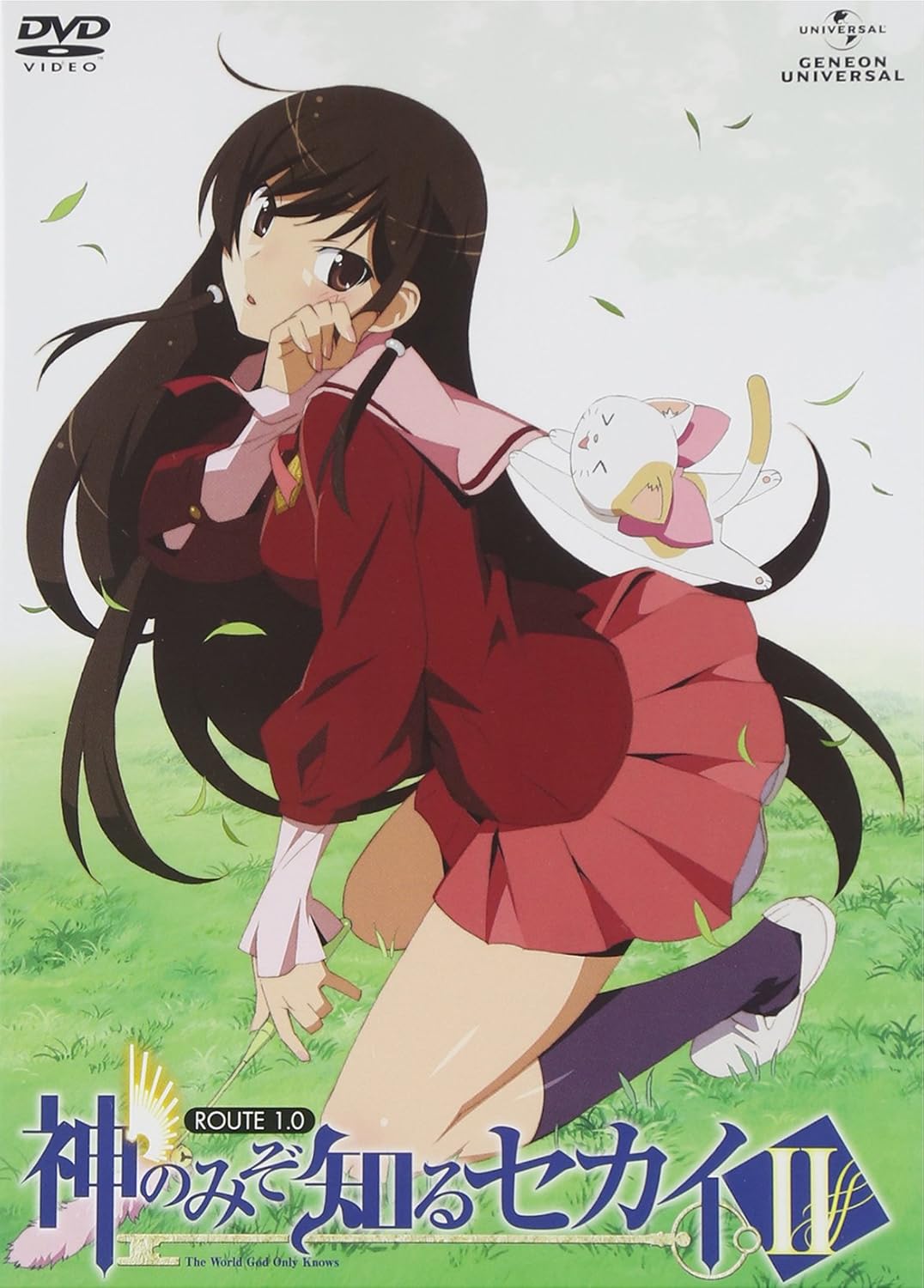 中古】神のみぞ知るセカイII ROUTE 1.0 [DVD]（帯無し） : Meta