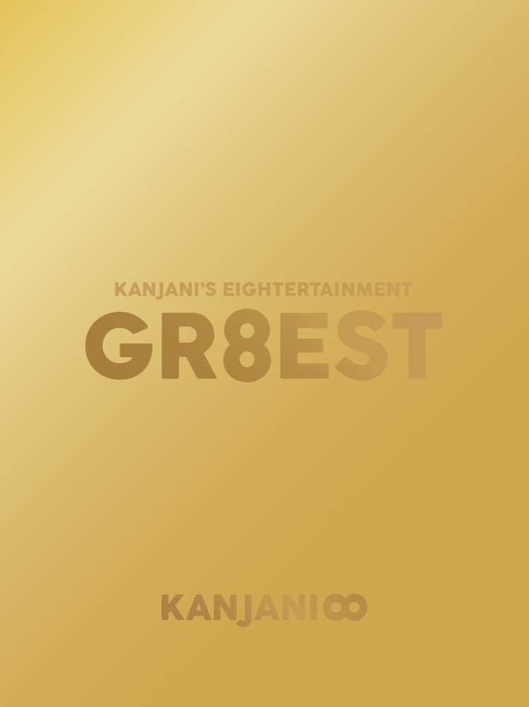 š۴إ'sƥ GR8EST(DVD) / إˡ̵
