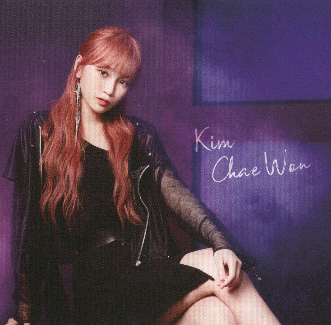 中古】Buenos Aires(WIZ*ONE盤)(キム・チェウォン ver.) / IZ*ONE（帯